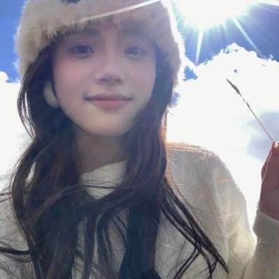 邻家哥哥给我爱